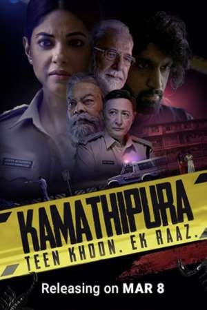 Kamathipura 2021 Season 1 Hindi Amazon WEB Series 480p 720p WEB-DL