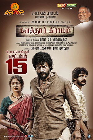 Kalathur Gramam 2017 Hindi Dubbed 480p 720p
