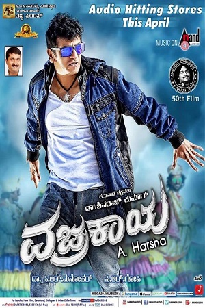 Vajrakaya 2015 Hindi Dubbed Full Movie 720p HEVC HDRip