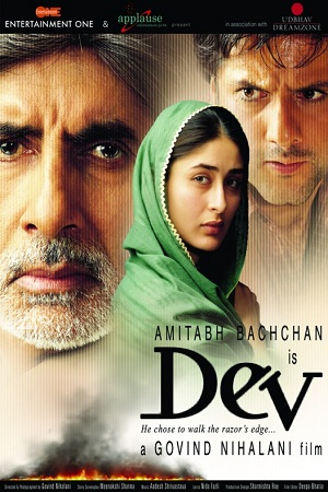 Dev 2004 Hindi Full Movie WEB-DL 480p 720p 1080p