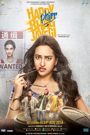 Happy Phirr Bhag Jayegi 2018 Hindi Full Movie 480p 720p 1080p
