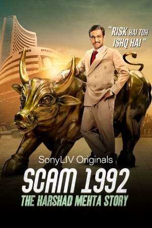Scam 1992 - The Harshad Mehta Story 2020 Season 1 Hindi Complete SonyLiv WEB Series 480p 720p HDRip