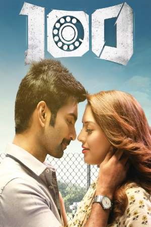 100 2019 Hindi Dubbed Movie WEB-DL 480p 720p 1080p
