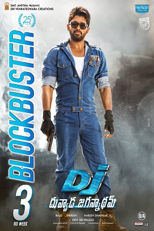 Dj - Duvvada Jagannadham 2017 Hindi Dubbed Full Movie 480p 720p 1080p