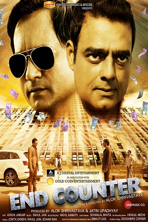 End Counter 2019 Hindi Full Movie WEB-DL 480p 720p 1080p