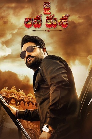Jai Lava Kusa 2017 Hindi Dubbed Full Movie 480p 720p 1080p