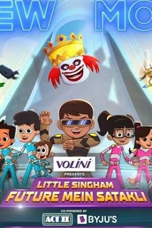Little Singham Future mein Satakli 2021 NF Hindi Full Movie 720p HEVC HDRip