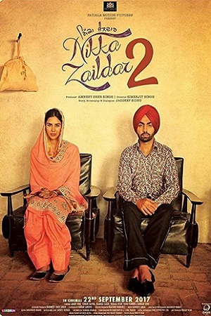 Nikka Zaildar 2 2017 Punjabi Movie WEB-DL 480p 720p