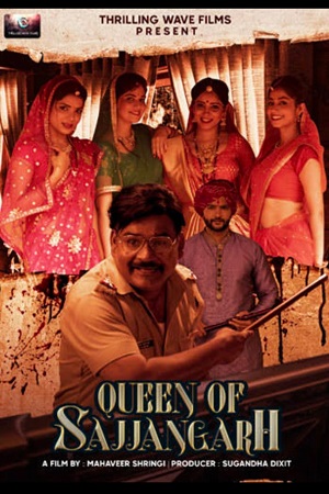 Queen of Sajjangarh 2021 Hindi Full Movie 480p 720p 1080p