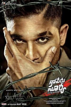 Surya - The Brave Soldier 2018 Hindi Dubbed Full Movie 480p 720p 1080p
