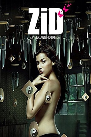 Zid 2014 Hindi Full Movie 480p 720p 1080p