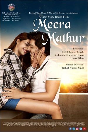 Meera Mathur 2021 Hindi Full Movie WEB-DL 480p 720p 1080p