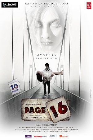 Page 16 2021 Hindi Full Movie WEB-DL 480p 720p 1080p