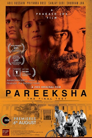 Pareeksha 2020 Hindi Full Movie 480p 720p 1080p