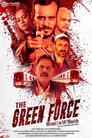 The Green Force 2021 HDRip Hindi Full Movie 480p 720p 1080p
