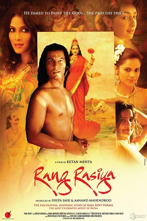 Rang Rasiya 2008 Hindi Full Movie 480p 720p 1080p