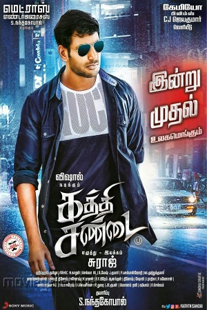 Rowdy Rajkumar - Kaththi Sandai 2016 Hindi Dubbed Movie WEB-DL 480p 720p