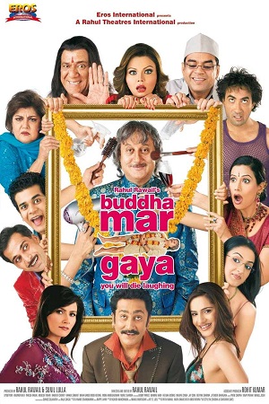 Buddha Mar Gaya 2007 Hindi Full Movie 480p 720p 1080p