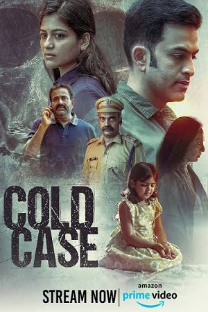 Cold Case - Police Story 2 2023 UNCUT Hindi Dubbed ORG. WEB-DL 480p 720p 1080p