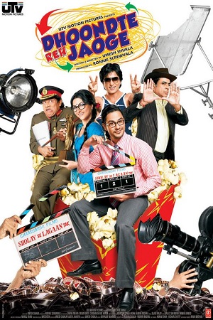 Dhoondte Reh Jaoge 2009 Hindi Full Movie 480p 720p