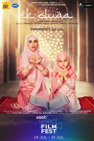 Ek Duaa 2021 Hindi Full Movie 480p 720p 1080p