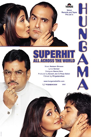 Hungama 2003 Hindi Full Movie 480p 720p 1080p