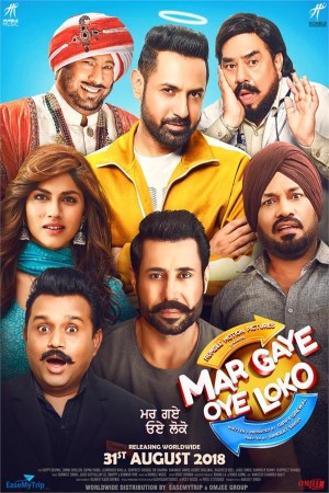 Mar Gaye Oye Loko 2018 HDRip Punjabi Full Movie 480p 720p 1080p