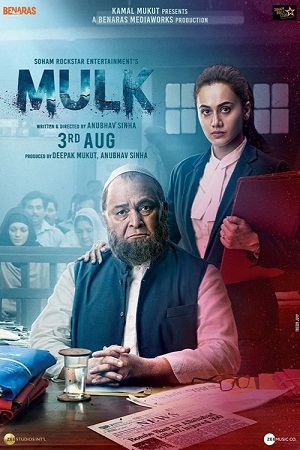 Mulk 2018 Hindi Full Movie 480p 720p 1080p