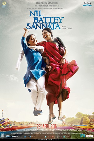 Nil Battey Sannata 2015 Hindi Full Movie 480p 720p 1080p