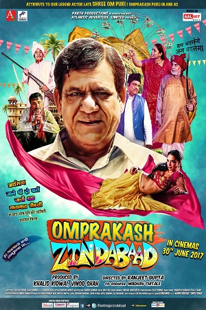 Omprakash Zindabad 2021 Hindi Full Movie 480p 720p