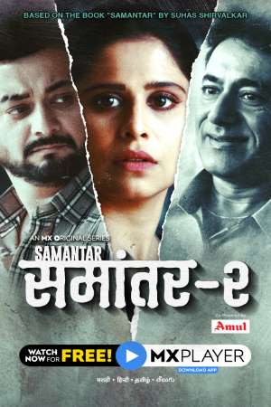 Samantar 2021 Season 2 Hindi Complete MX Originals WEB Series 480p 720p HDRip