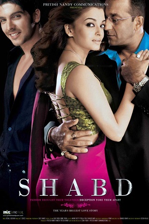 Shabd 2005 Hindi Full Movie 480p 720p 1080p