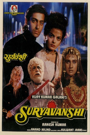 Suryavanshi 1992 Hindi Full Movie 480p 720p 1080p AMZN WEBRip