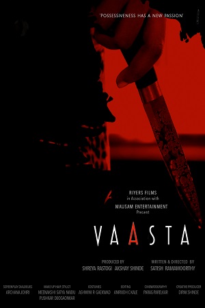 Vaasta 2021 Hindi Full Movie 480p 720p 1080p