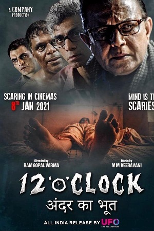 12 O’Clock 2021 AMZN WEB-DL Hindi Full Movie 480p 720p 1080p