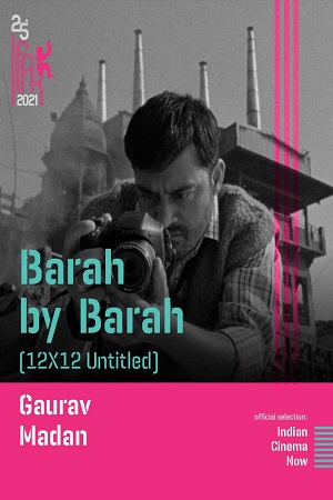 Barah by Barah 2021 Hindi Full Movie 480p 720p 1080p