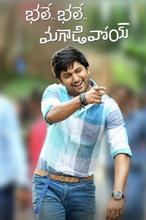 My Name Is Lucky - Bhale Bhale Magadivoy 2015 HDRip ORG. Dual Audio Hindi - Telugu Full Movie 480p 720p 1080p