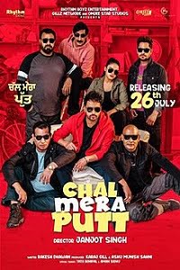 Chal Mera Putt 2019 Punjabi Full Movie 480p 720p