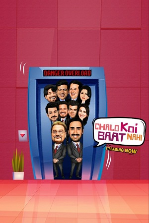 Chalo Koi Baat Nahi Season 1 Hindi SonyLIV Complete Web Series 480p 720p