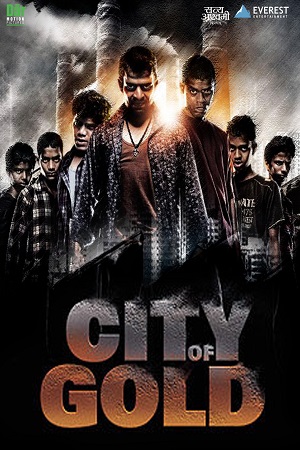 City of Gold - Mumbai 1982 Ek Ankahee Kahani 2010 Hindi Full Movie 480p 720p 1080p