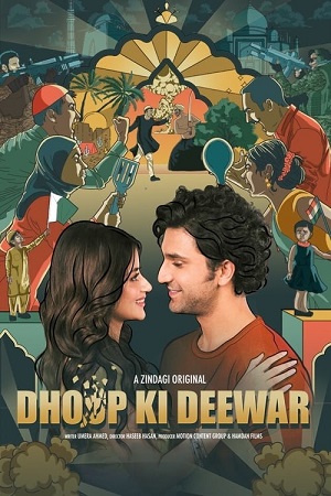 Dhoop Ki Deewar 2021 Season 1 Complete Hindi Zee5 Originals WEB Series 480p 720p HDRip