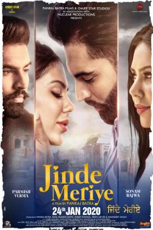Jinde Meriye 2020 Punjabi Full Movie 480p 720p 1080p