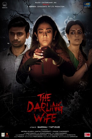 The Darling Wife 2021 Hindi Full Movie 480p 720p 1080p