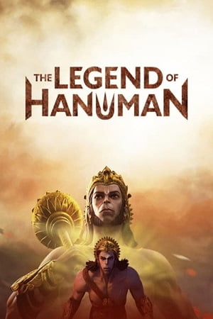 The Legend of Hanuman 2021 Season 1 Hindi Complete HotStar Series 480p 720p 1080p HDRip