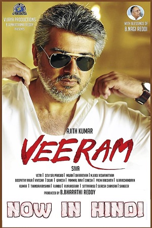 Veeram 2014 AMZN WEBRip ORG. Dual Audio Hindi - Tamil Full Movie 480p 720p 1080p