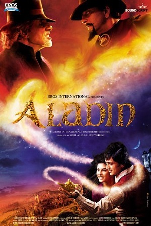 Aladin 2009 Hindi Full Movie 480p 720p 1080p