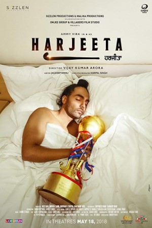 Harjeeta 2018 Punjabi Full Movie 480p 720p