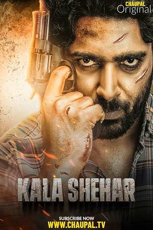 Kala Shehar 2021 Punjabi Full Movie 480p 720p 1080p