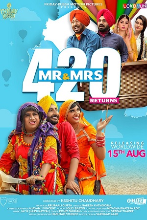 Mr & Mrs 420 Returns 2018 Punjabi Full Movie 480p 720p 1080p