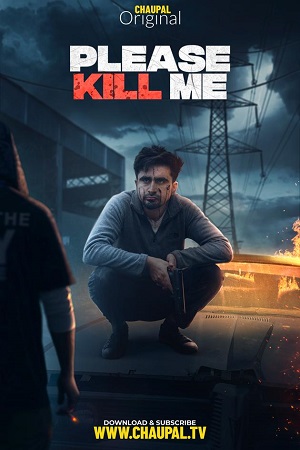 Please Kill Me 2021 Punjabi Full Movie 480p 720p 1080p